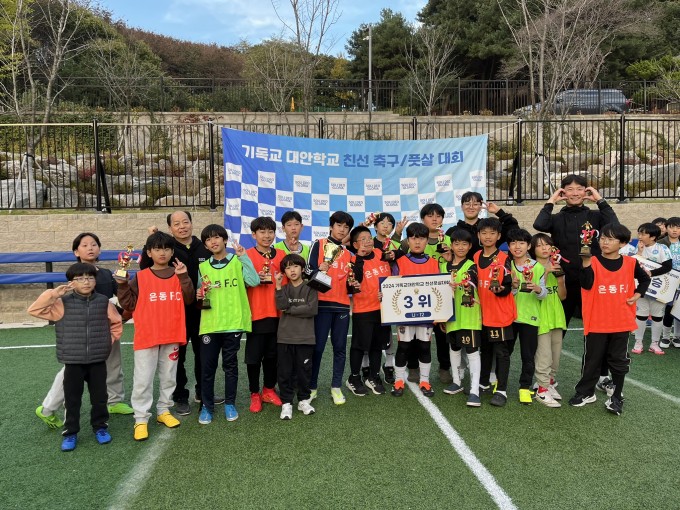 KakaoTalk_20241114_133648343.jpg